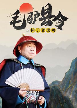 亚洲国产精品福利片在线观看