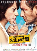 国产中文字幕乱人伦在线观看